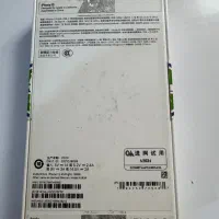 iPhone 13 normal ch|موبایل|شیراز, شهرک گلها|دیوار