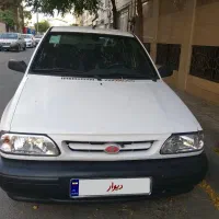 پراید۹۷بیرنگ