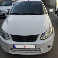 ساینا