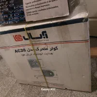 کولر