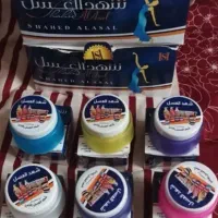 کرم ضدتعریق شهدالعسل