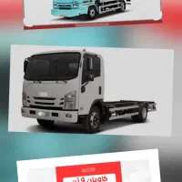 فنر تخت و کمک فنر ایسوزو کاویان بادسان