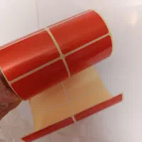 برچسب لیبل دیجی کالا ۵۰۰ عددی