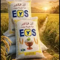 برنج رز فاخرپاکستانی،روغن،صابون،آب انار،انواع چایی