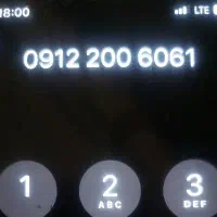 فروش سیم کارت