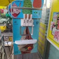 یخچال بستنی سه فاز