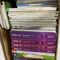کتاب های آی کیو کنکور۴۰۴