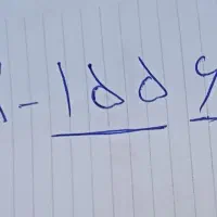 خط کد یک. ۵ سال خاموش بوده
