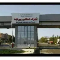 کارشناس سخت افزار