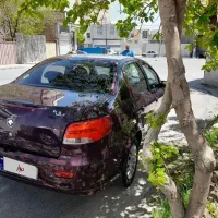 رانا پلاس