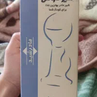 شیر دوش