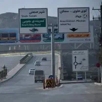 75متر مسکن * به قیمت تر سراغ داشتین جایزه دارین