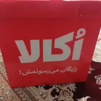 باکس اسنپ
