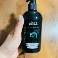 ماسک صورت کربن فعال ویتابلا