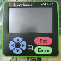 دستگاه تعریف کلید SPD 240