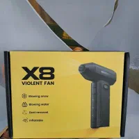 جت فن X8