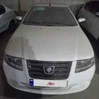 سورن پلاس Xu7p