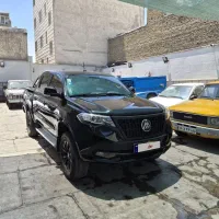 کلوت 1403 اتومات