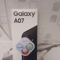 گوشی سامسونگ  A07 پلمپ