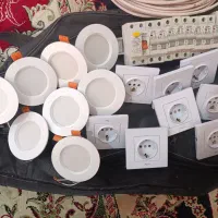 جعبه فیوز ومحافظ جان،پریروز برق،آنتن ،تلفن هالوژن