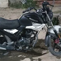 موتور ایروکودو ۱۵۰ مدل ۱۴۰۳