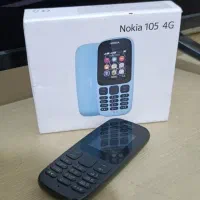 نوکیا 105 معاوضه با لمسی