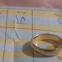 انگشتر رینگ
