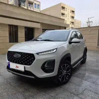 ام وی ام x22 پرو ۱۴۰۳