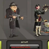 اکانت بازی پسر خوانده