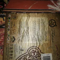 فرش ماشینی ۱۲متری