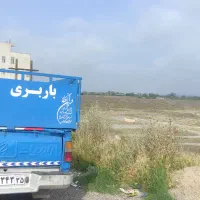 حمل بار و باربری