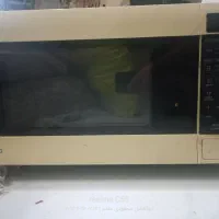 ماکروفر