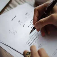 دادخواست لایحه دفاعیه مشاوره حقوقی