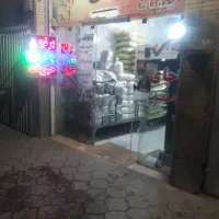 استخدام‌ نیرو . فروشنده