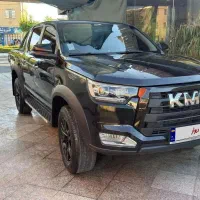 kmc t8