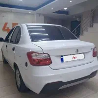 ساینا دوگانه