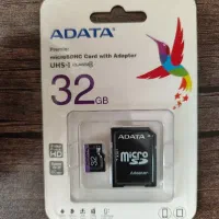 ADTA. رم