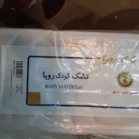 تشک کودک رویا