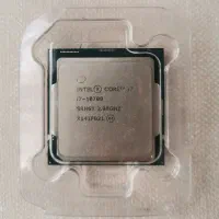 پردازنده اینتل CPU Intel Core i7-10700 بدون باکس