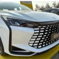 لاماری اکو LAMARI تحویل فوری صفر و خشک