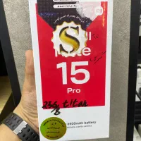 Note 15 pro شیائومی خوش قیمت