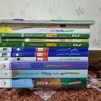 کتاب تست کنکور