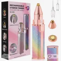 موزن اکلیلی شیور زنانه صورت و ابرو