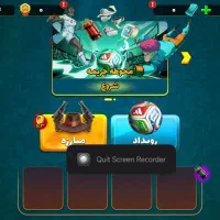 اکانت پسر خوانده تخفیف ویژه.