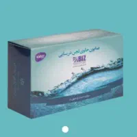 صابون دریایی پک سه عددی
