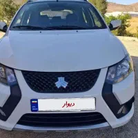 کوییک آر اس۴۰۲