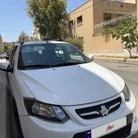 کوئیک مشابه صفر