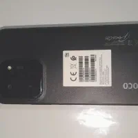 گوشی پوکوc85