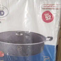ماهیتابه سایز۵۲