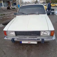 پیکان فروشی